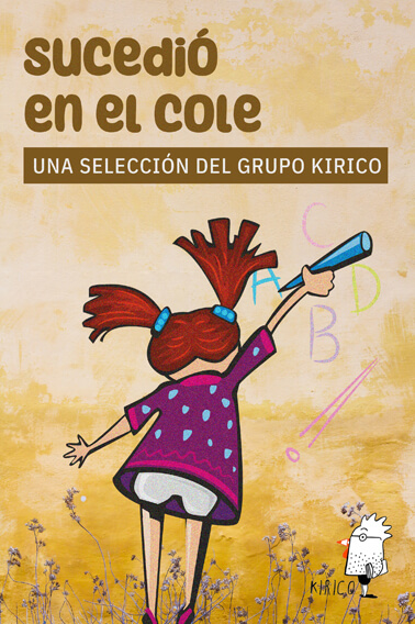 Banner sucedió en el cole