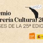 Premio Librería Cultural